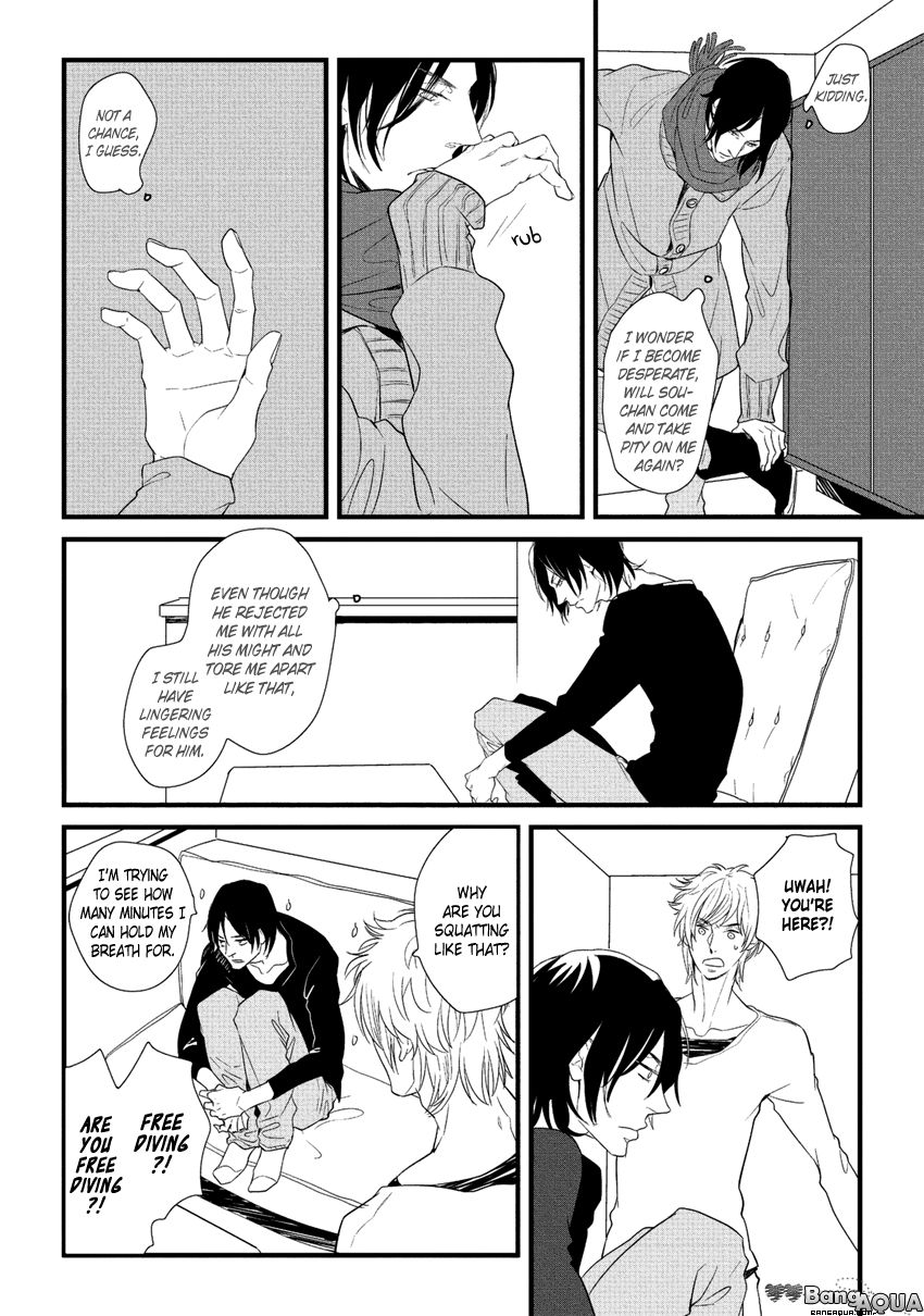 Baka de Guzu wa Daikirai Chapter 4 page 9 - Chapter 4