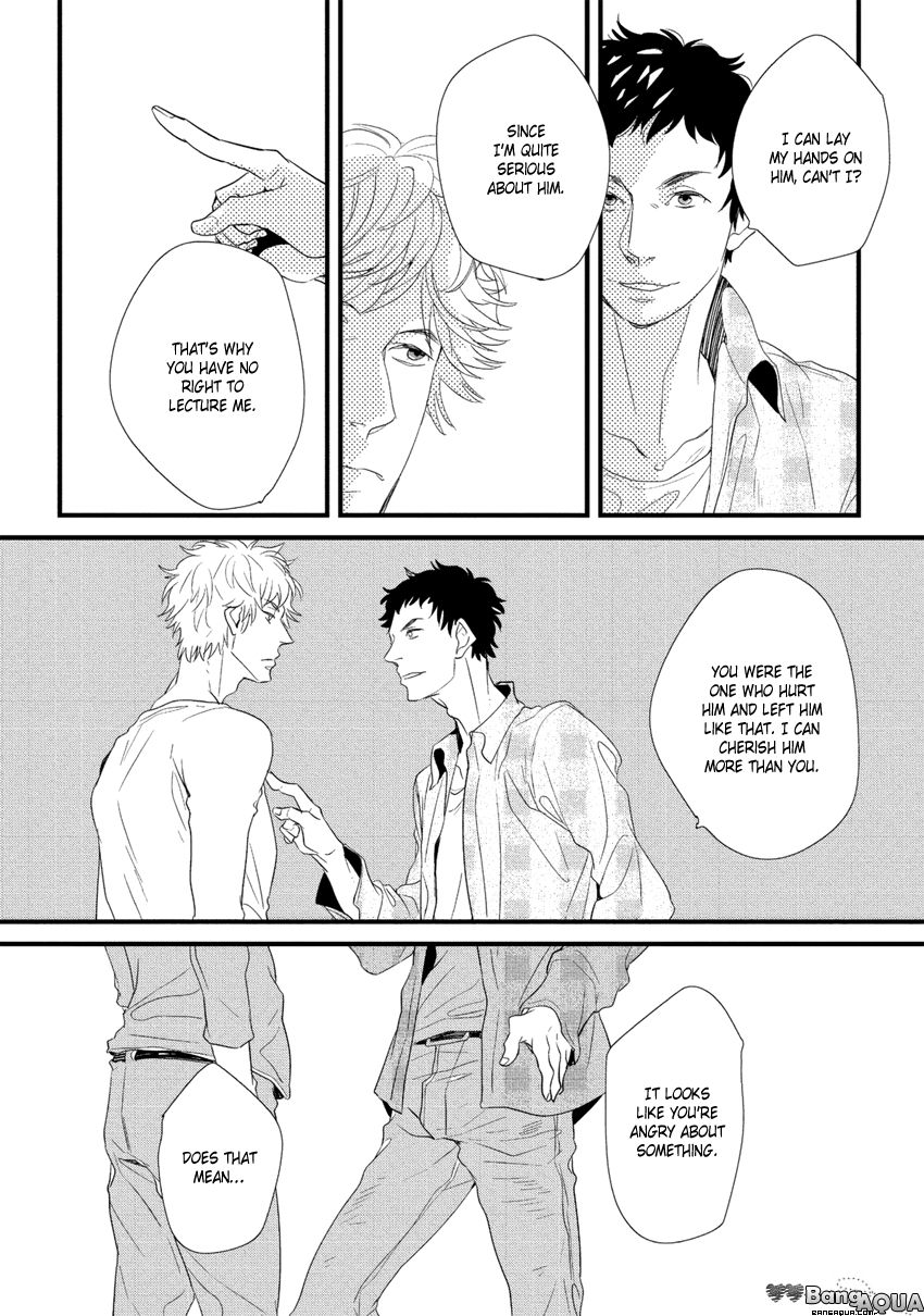 Baka de Guzu wa Daikirai Chapter 5 page 19 - Chapter 5