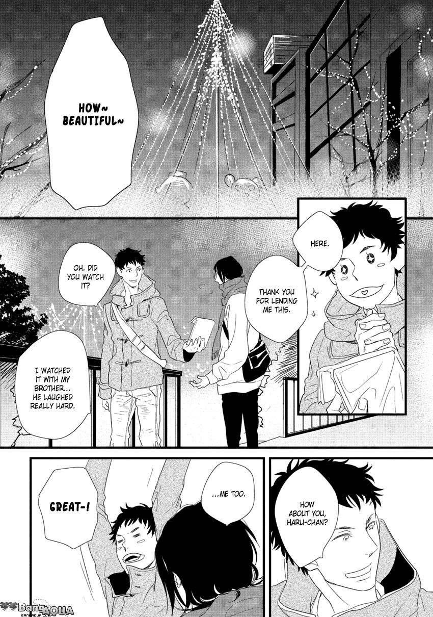 Baka de Guzu wa Daikirai Chapter 5 page 22 - Chapter 5