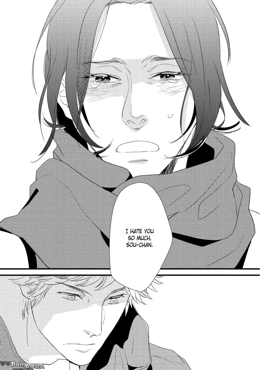 Baka de Guzu wa Daikirai Chapter 5 page 28 - Chapter 5