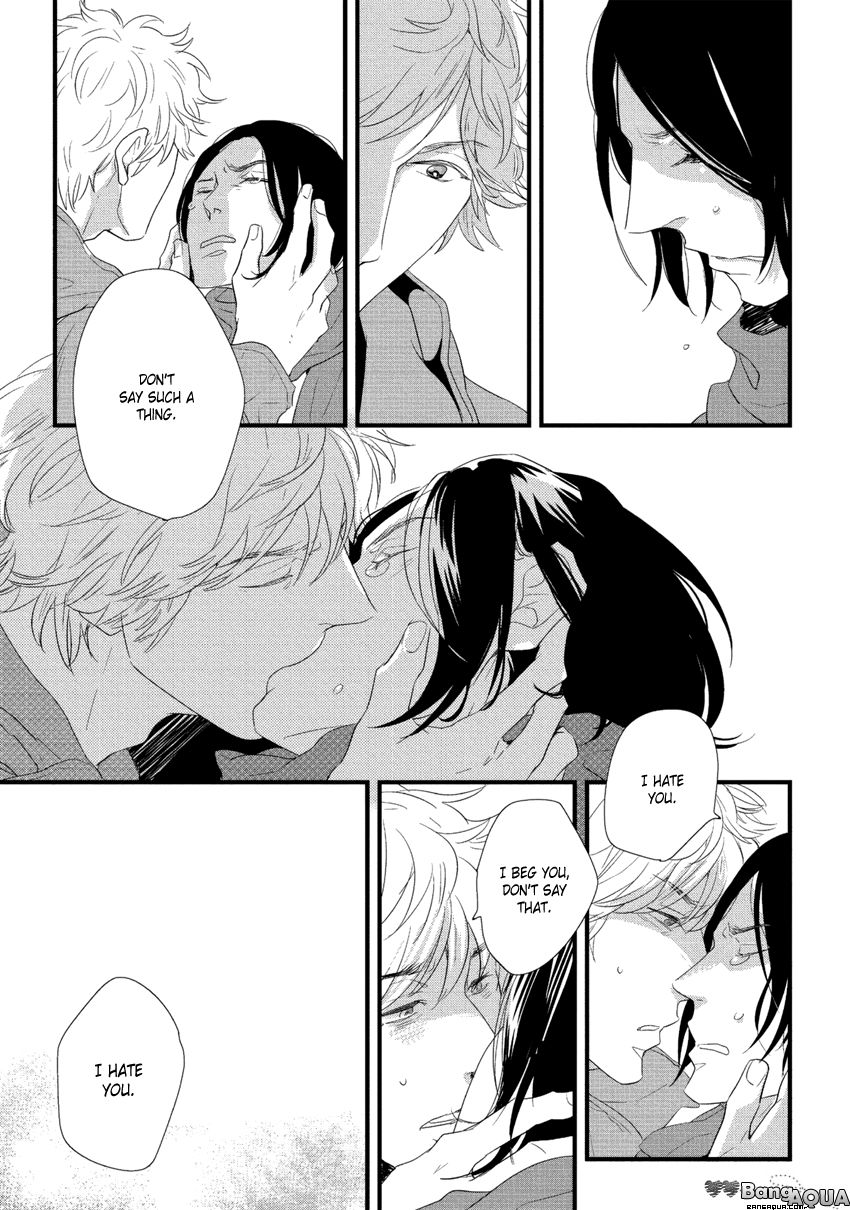 Baka de Guzu wa Daikirai Chapter 5 page 29 - Chapter 5