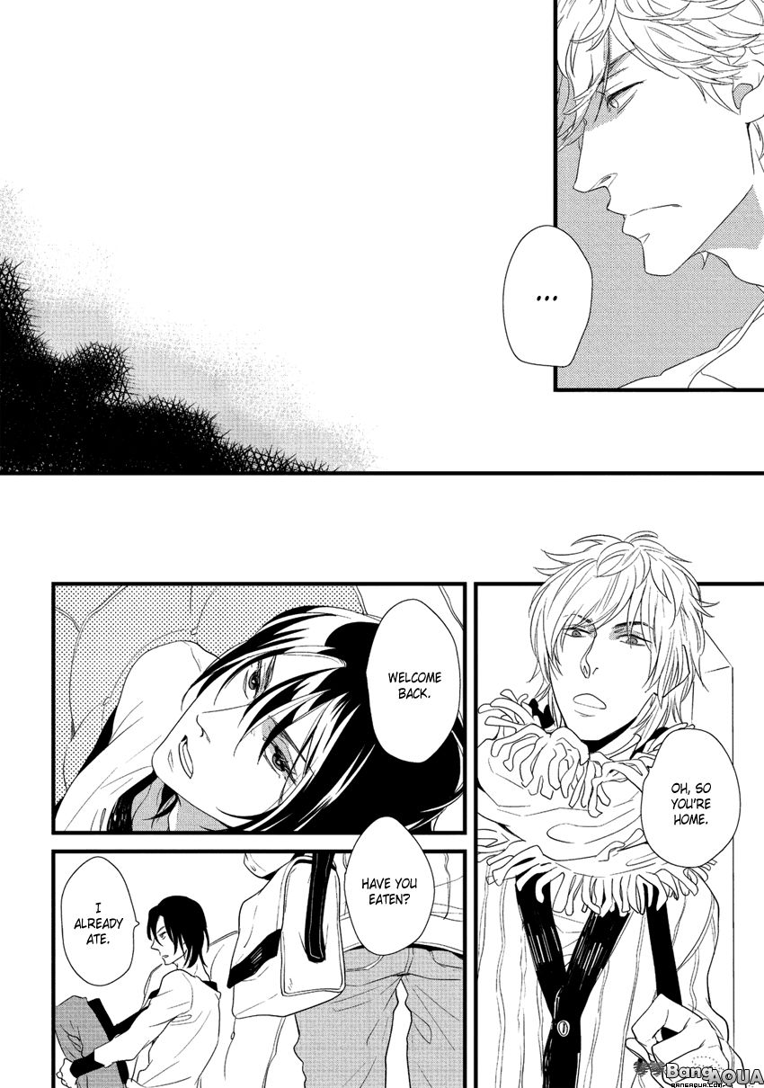 Baka de Guzu wa Daikirai Chapter 5 page 8 - Chapter 5