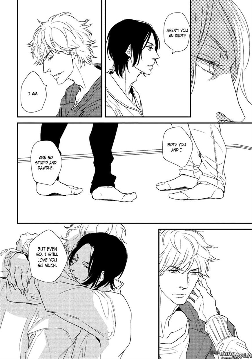 Baka de Guzu wa Daikirai Chapter 6 page 14 - Chapter 6