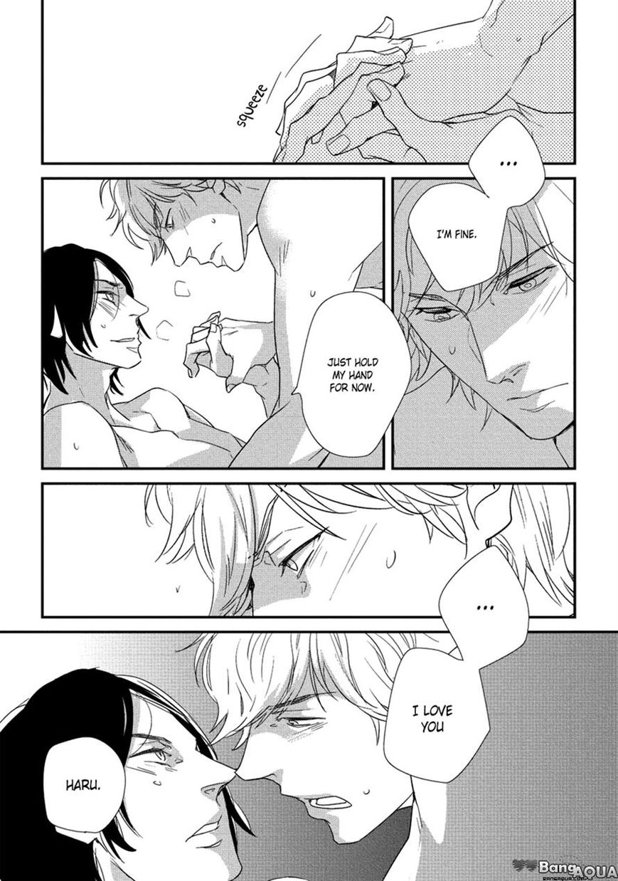 Baka de Guzu wa Daikirai Chapter 6 page 19 - Chapter 6