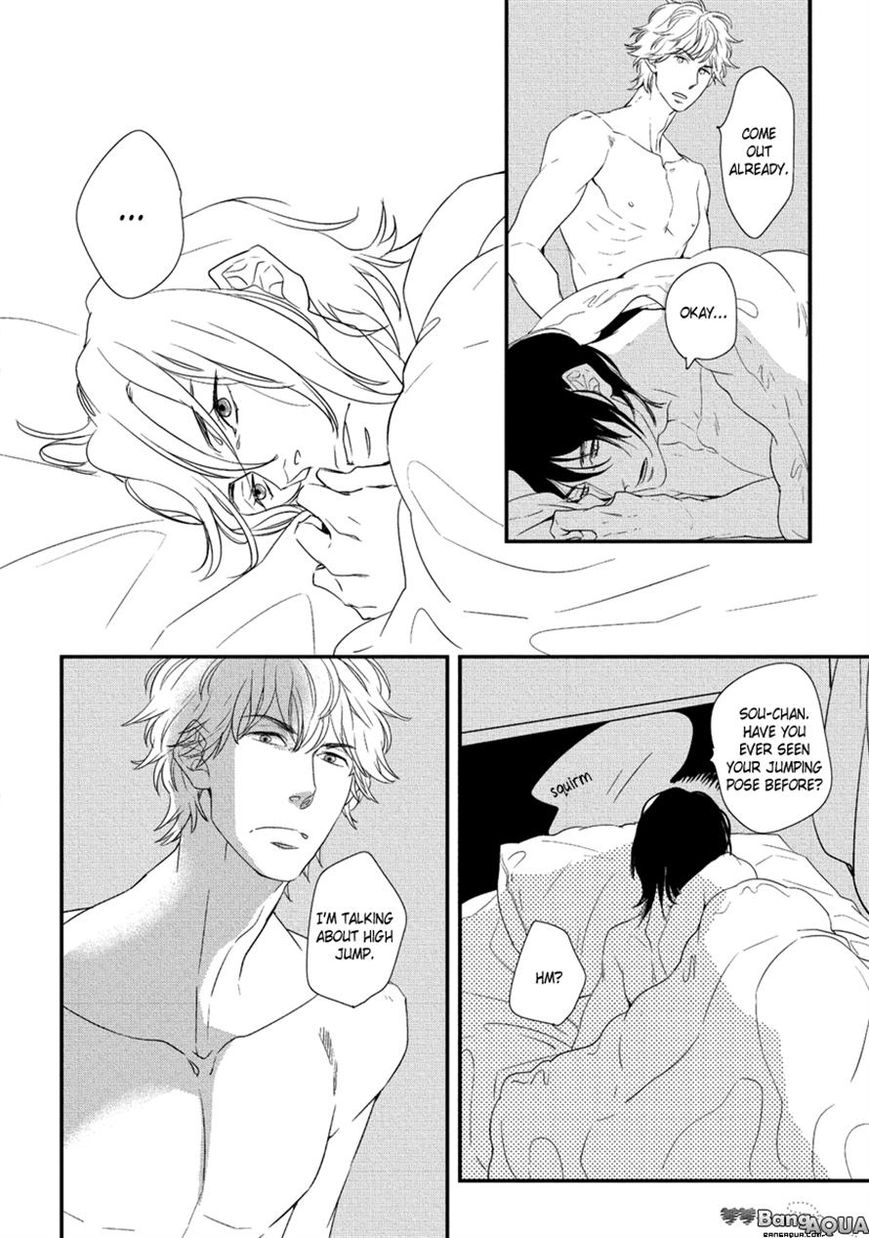 Baka de Guzu wa Daikirai Chapter 6 page 22 - Chapter 6