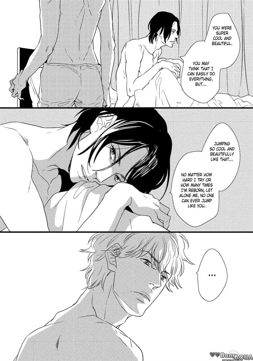 Baka de Guzu wa Daikirai Chapter 6 page 23 - Chapter 6