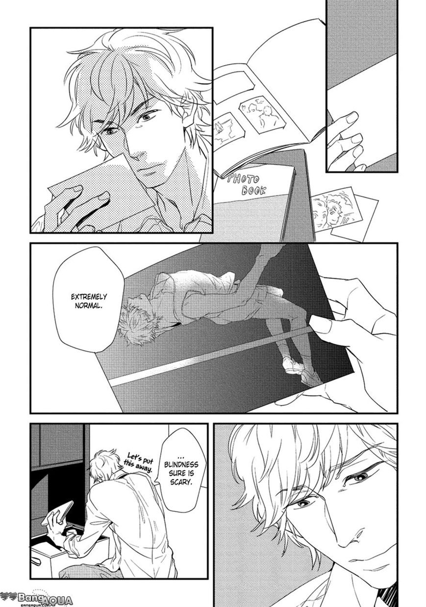 Baka de Guzu wa Daikirai Chapter 6 page 25 - Chapter 6