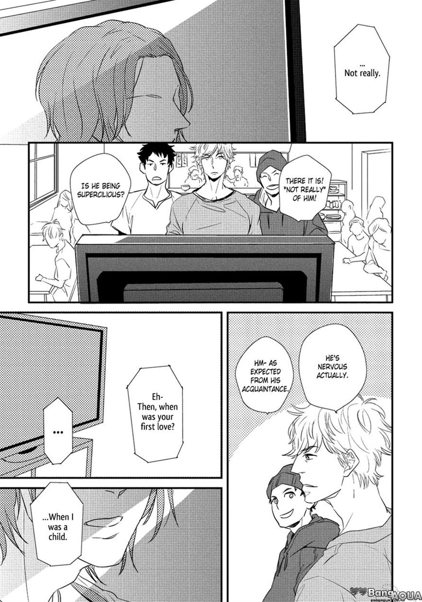 Baka de Guzu wa Daikirai Chapter 6 page 27 - Chapter 6