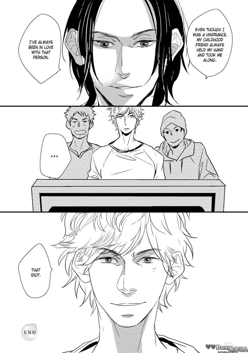 Baka de Guzu wa Daikirai Chapter 6 page 28 - Chapter 6