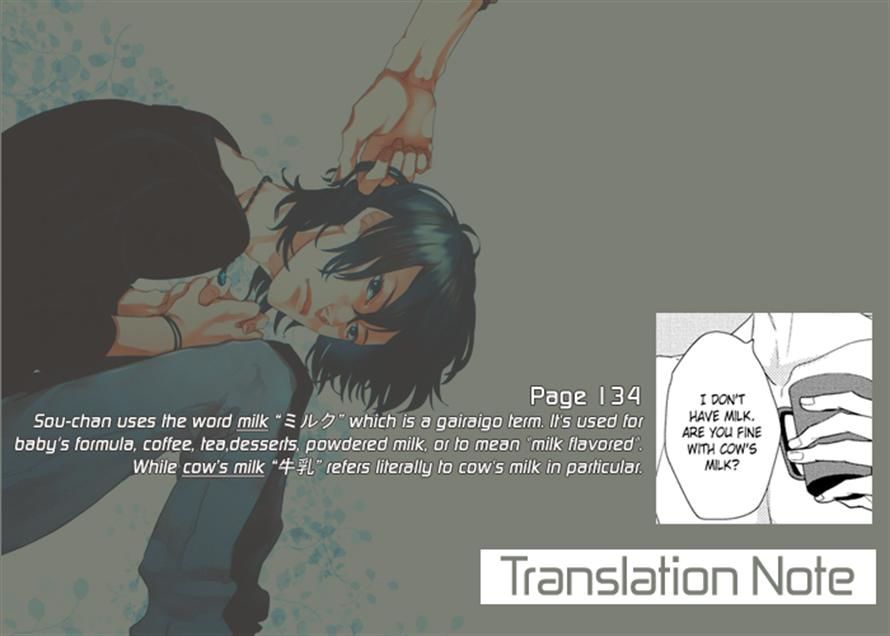 Baka de Guzu wa Daikirai Chapter 6 page 30 - Chapter 6