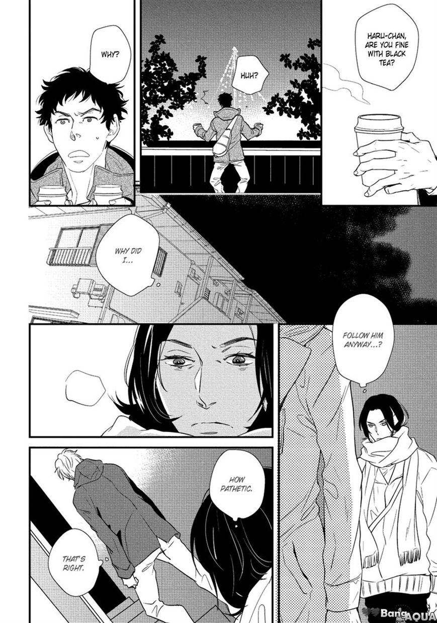 Baka de Guzu wa Daikirai Chapter 6 page 6 - Chapter 6