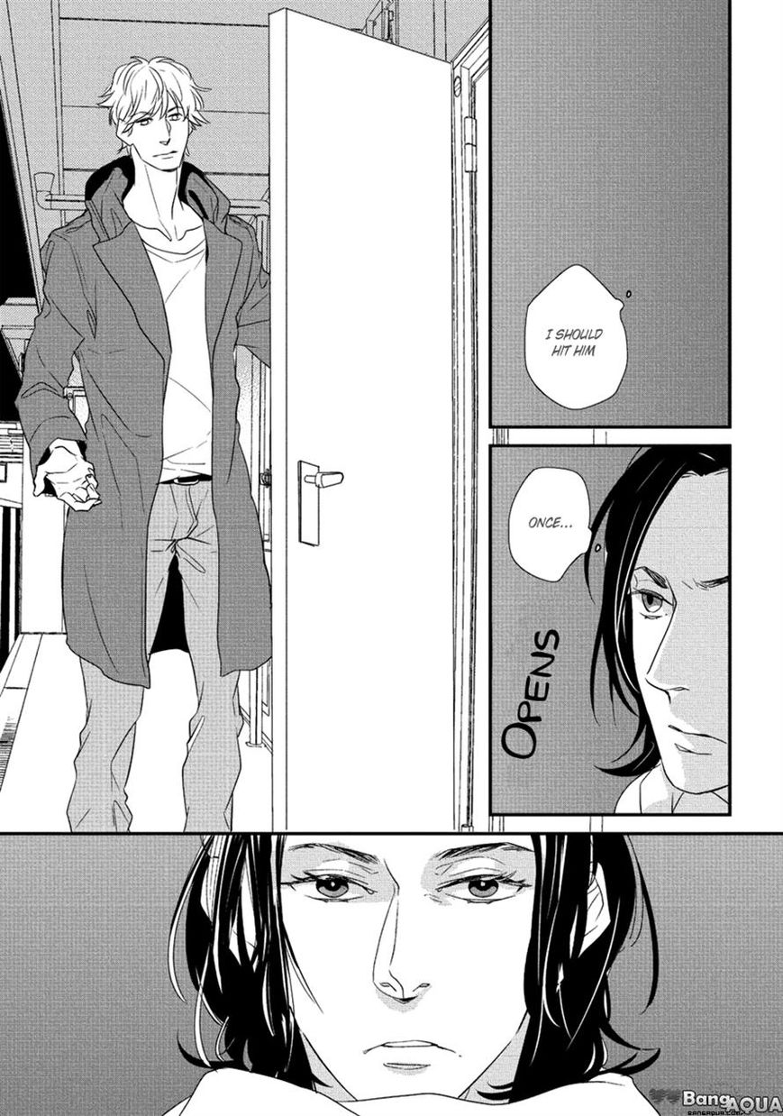 Baka de Guzu wa Daikirai Chapter 6 page 7 - Chapter 6