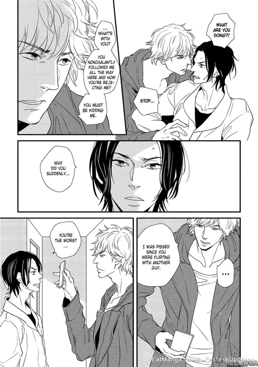 Baka de Guzu wa Daikirai Chapter 6 page 9 - Chapter 6
