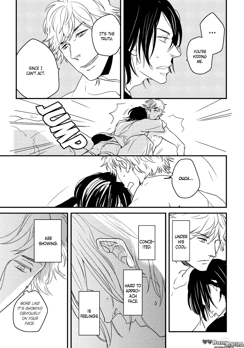 Baka de Guzu wa Daikirai Chapter 8 page 12 - Chapter 8 : [End]