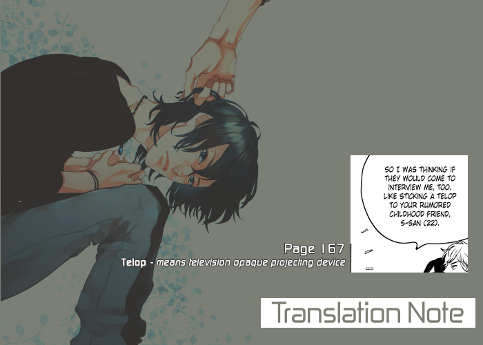 Baka de Guzu wa Daikirai Chapter 8 page 2 - Chapter 8 : [End]