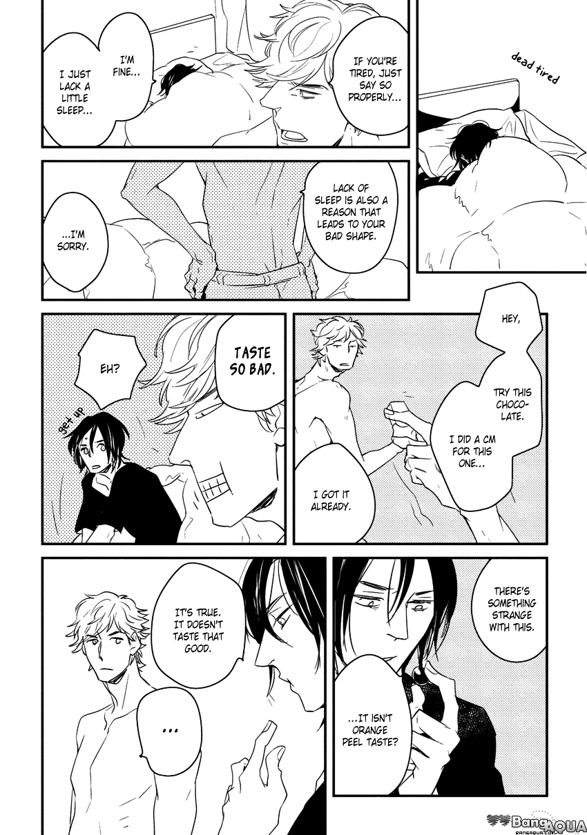 Baka de Guzu wa Daikirai Chapter 8 page 9 - Chapter 8 : [End]