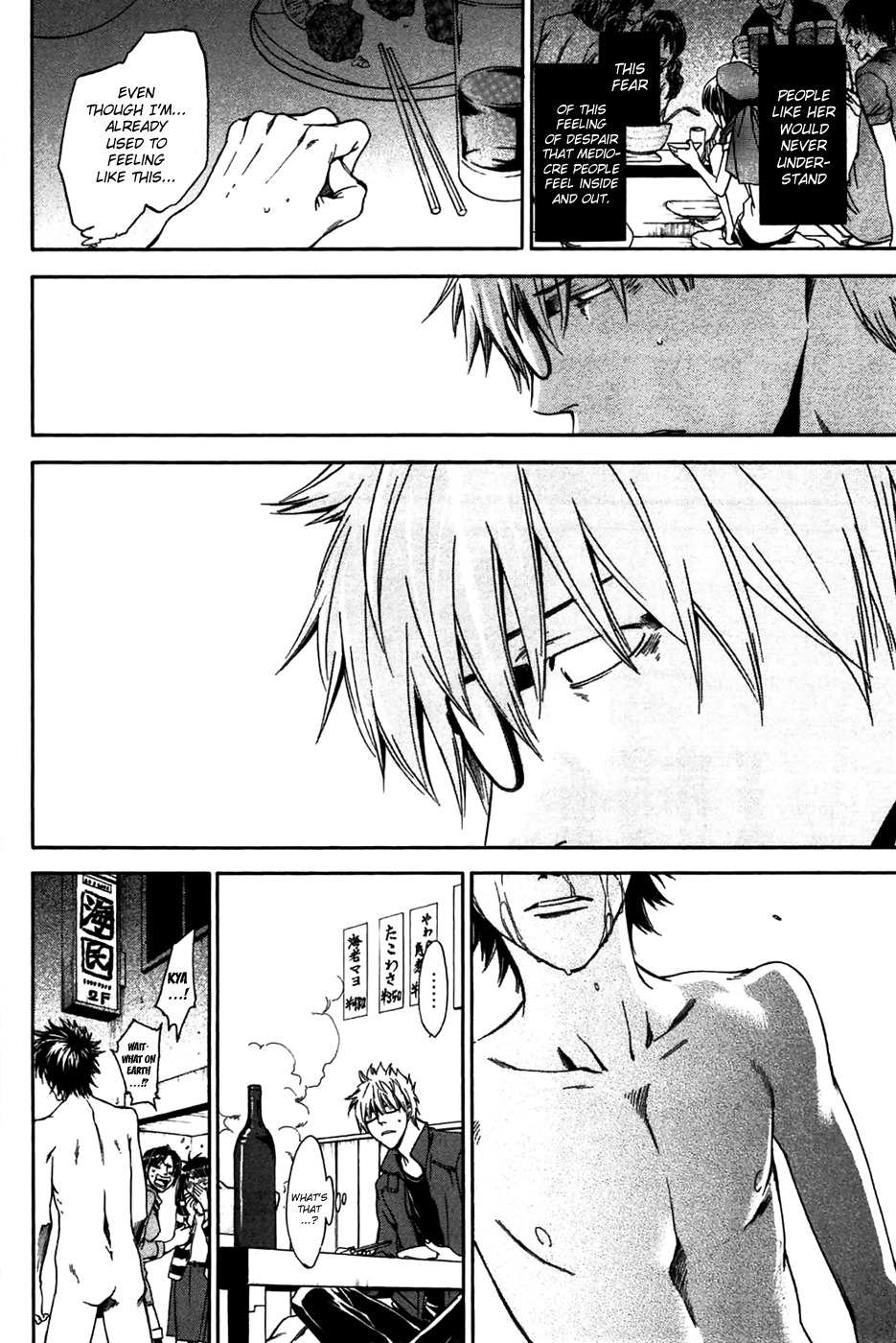 Baka ga Zenra de Yattekuru Chapter 1 page 10 - Chapter 1: A Lonely Man and a Naked Man