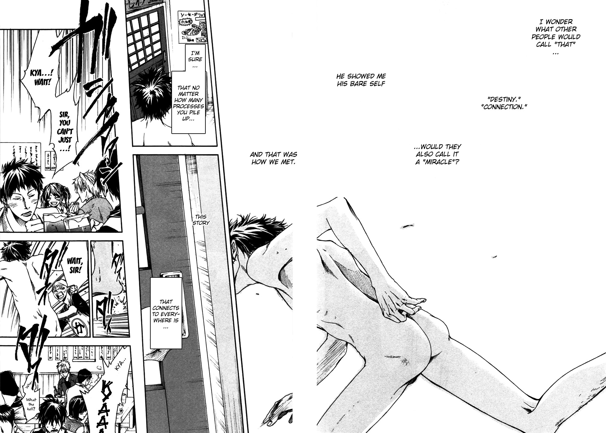 Baka ga Zenra de Yattekuru Chapter 1 page 12 - Chapter 1: A Lonely Man and a Naked Man