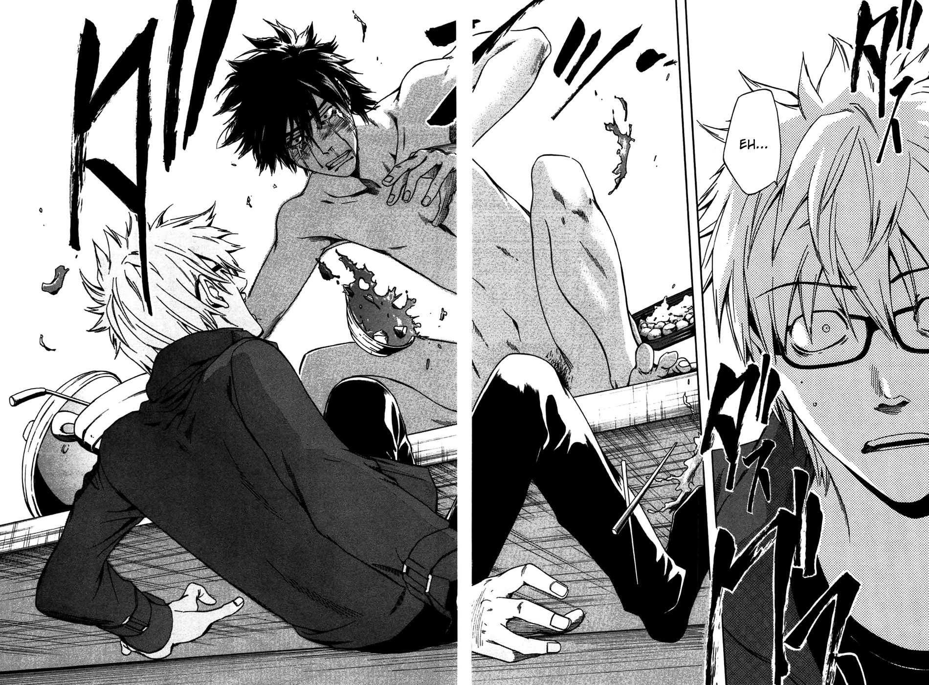Baka ga Zenra de Yattekuru Chapter 1 page 13 - Chapter 1: A Lonely Man and a Naked Man