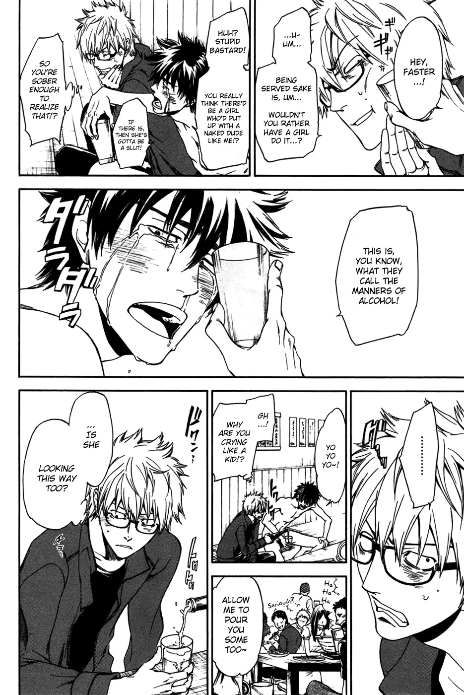 Baka ga Zenra de Yattekuru Chapter 1 page 16 - Chapter 1: A Lonely Man and a Naked Man