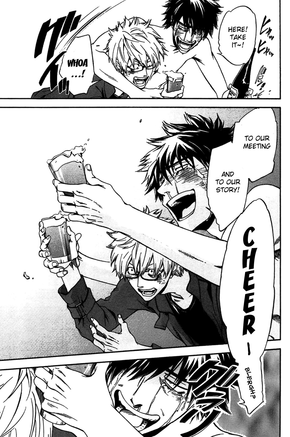 Baka ga Zenra de Yattekuru Chapter 1 page 17 - Chapter 1: A Lonely Man and a Naked Man