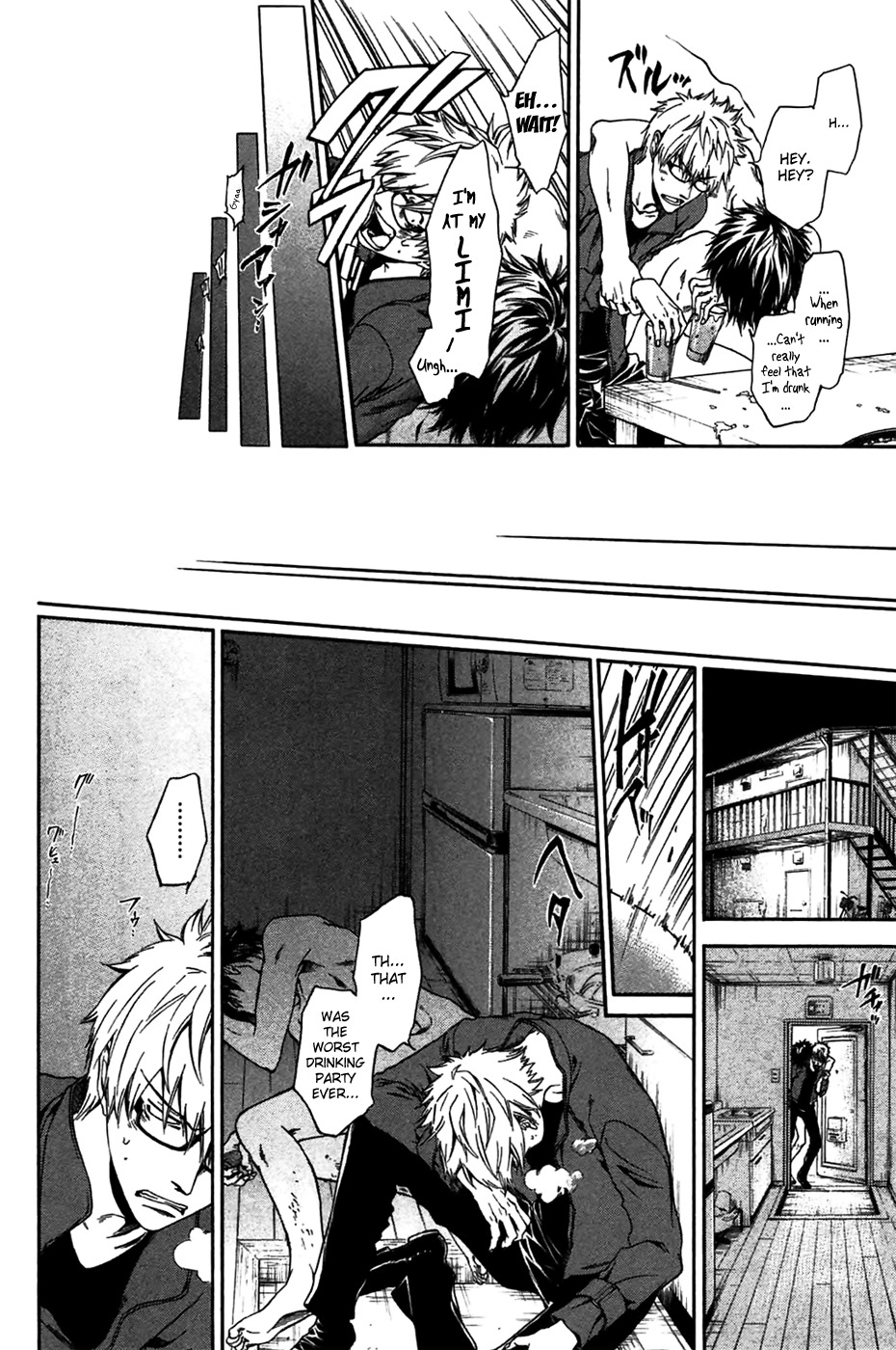 Baka ga Zenra de Yattekuru Chapter 1 page 18 - Chapter 1: A Lonely Man and a Naked Man
