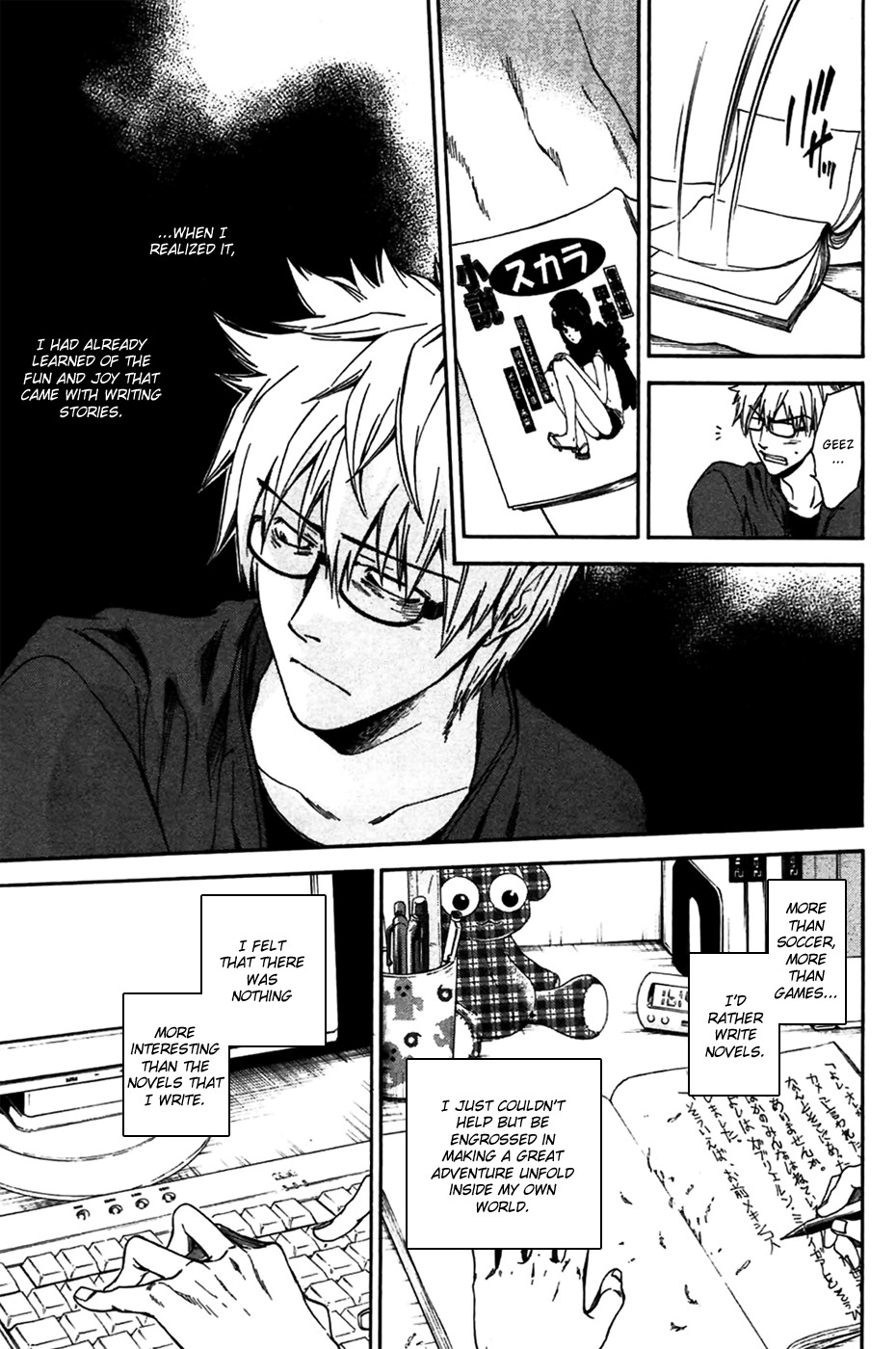 Baka ga Zenra de Yattekuru Chapter 1 page 21 - Chapter 1: A Lonely Man and a Naked Man