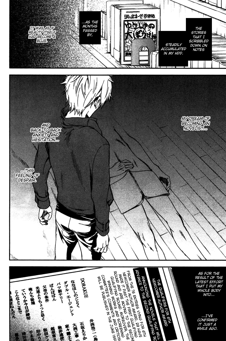 Baka ga Zenra de Yattekuru Chapter 1 page 22 - Chapter 1: A Lonely Man and a Naked Man
