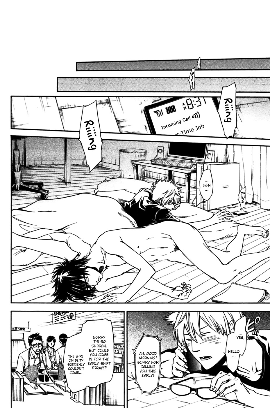 Baka ga Zenra de Yattekuru Chapter 1 page 24 - Chapter 1: A Lonely Man and a Naked Man