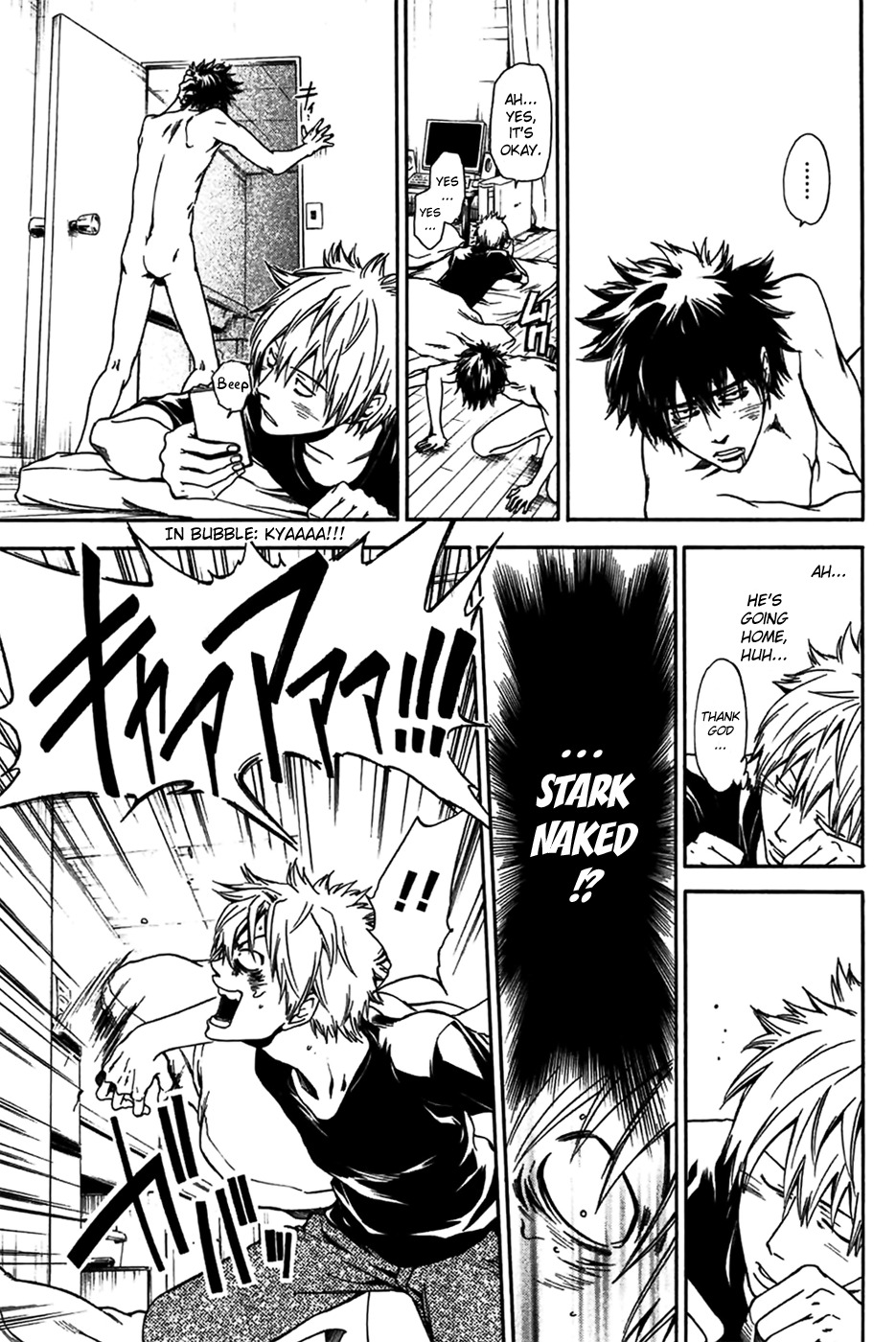 Baka ga Zenra de Yattekuru Chapter 1 page 25 - Chapter 1: A Lonely Man and a Naked Man