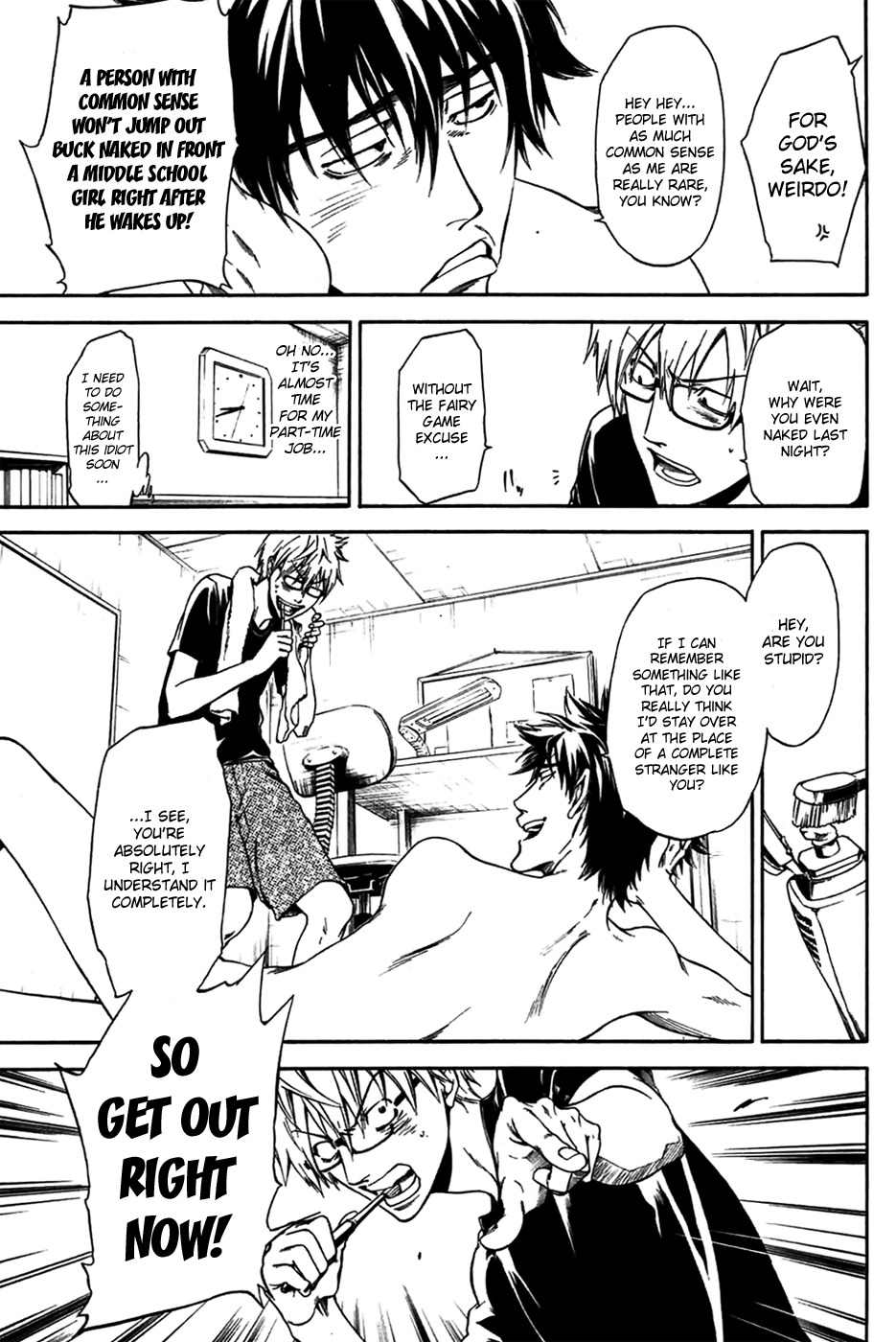 Baka ga Zenra de Yattekuru Chapter 1 page 27 - Chapter 1: A Lonely Man and a Naked Man