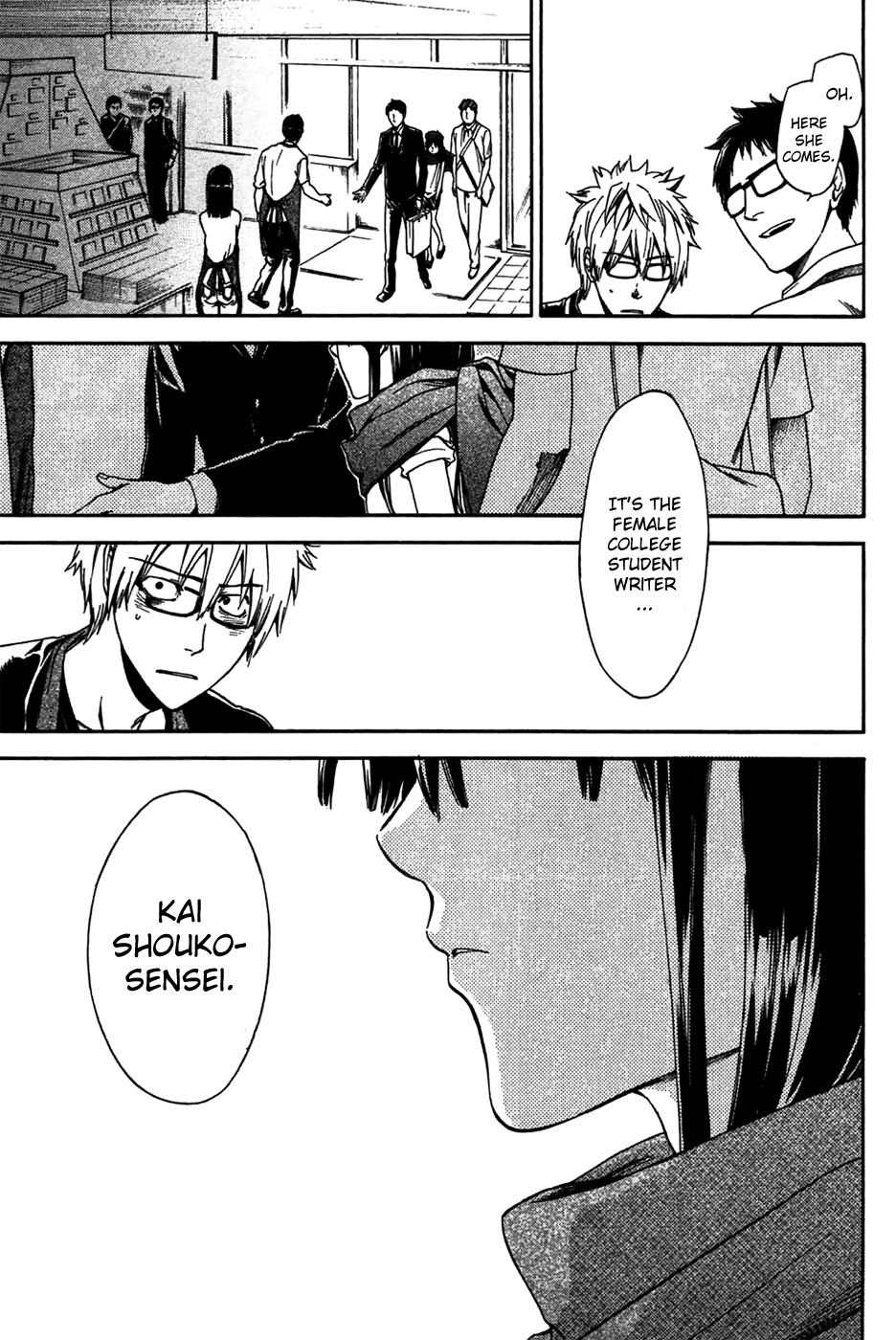 Baka ga Zenra de Yattekuru Chapter 1 page 31 - Chapter 1: A Lonely Man and a Naked Man