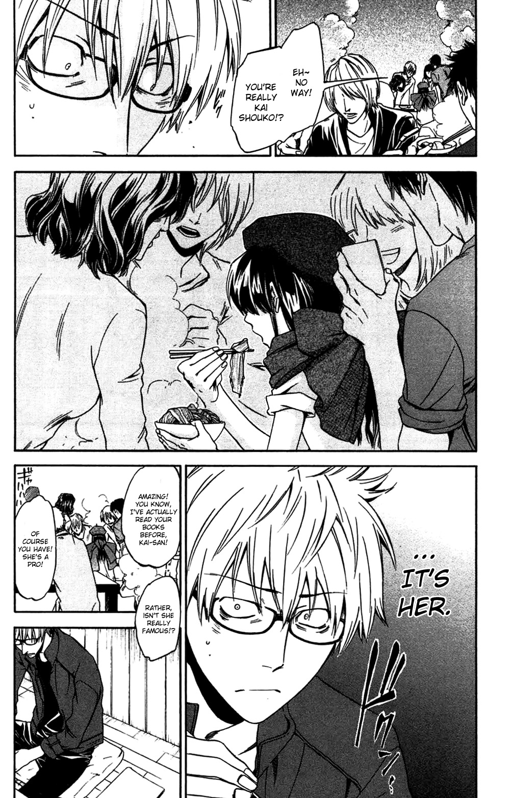 Baka ga Zenra de Yattekuru Chapter 1 page 8 - Chapter 1: A Lonely Man and a Naked Man