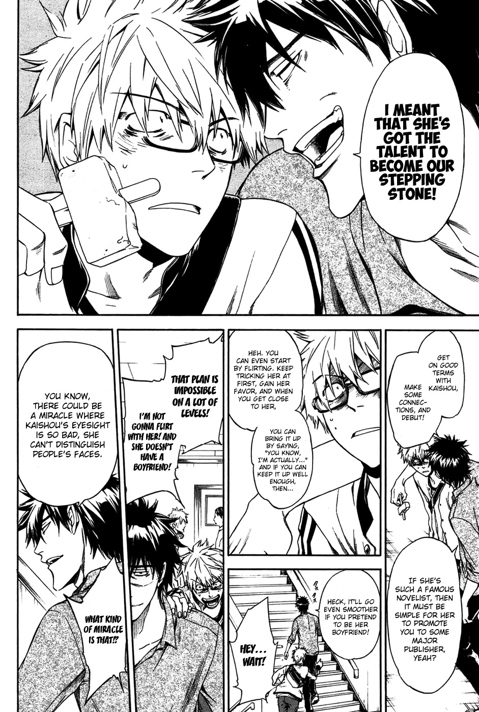 Baka ga Zenra de Yattekuru Chapter 2 page 10 - Chapter 2: The novelist, Kai Shouko, is undaunted.