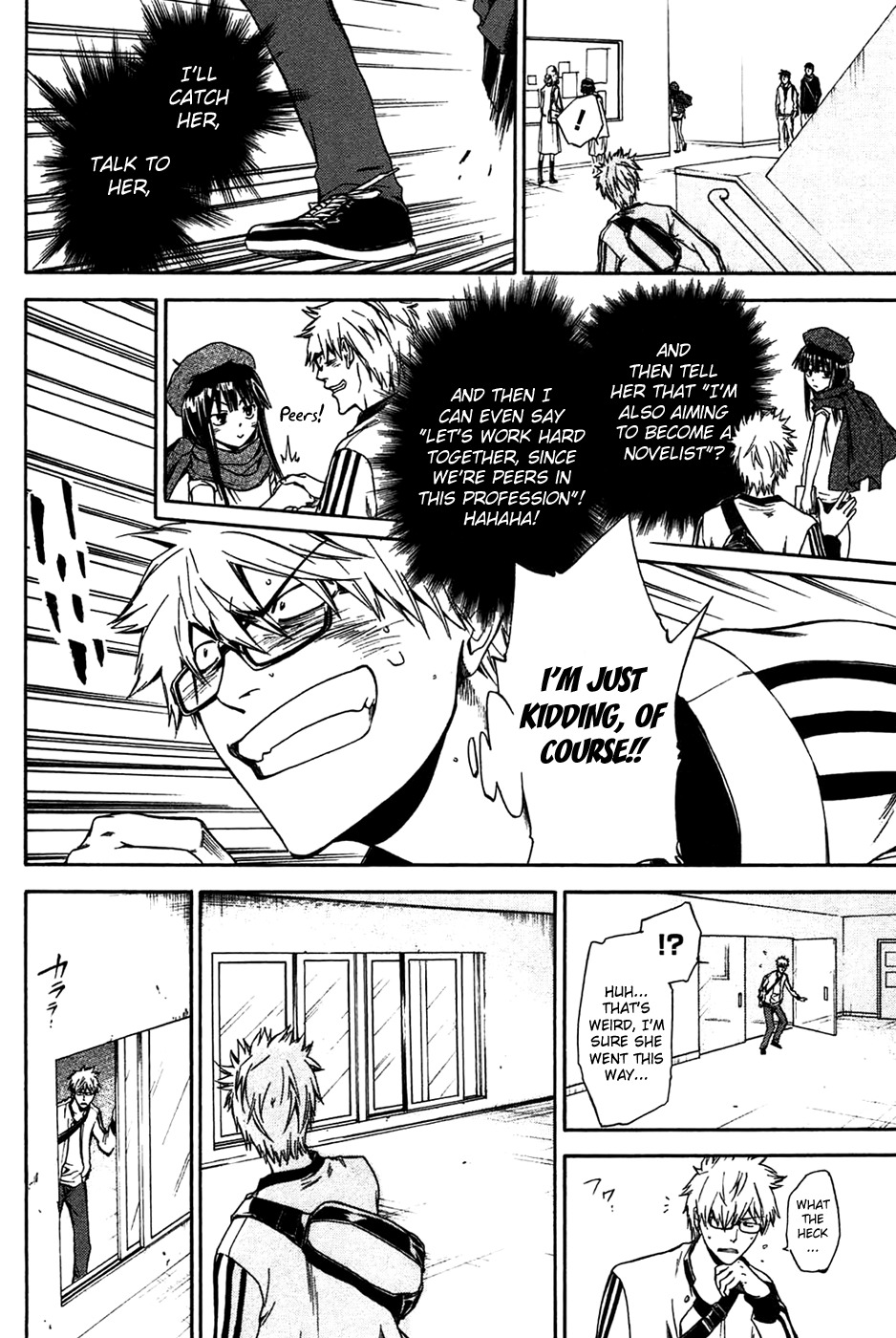 Baka ga Zenra de Yattekuru Chapter 2 page 14 - Chapter 2: The novelist, Kai Shouko, is undaunted.