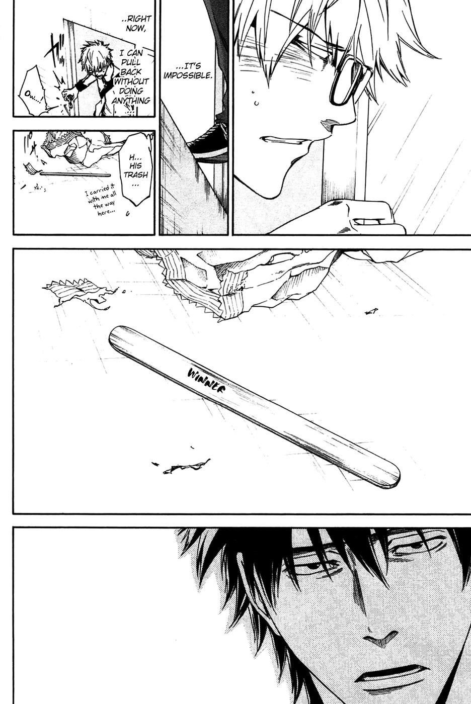 Baka ga Zenra de Yattekuru Chapter 2 page 17 - Chapter 2: The novelist, Kai Shouko, is undaunted.