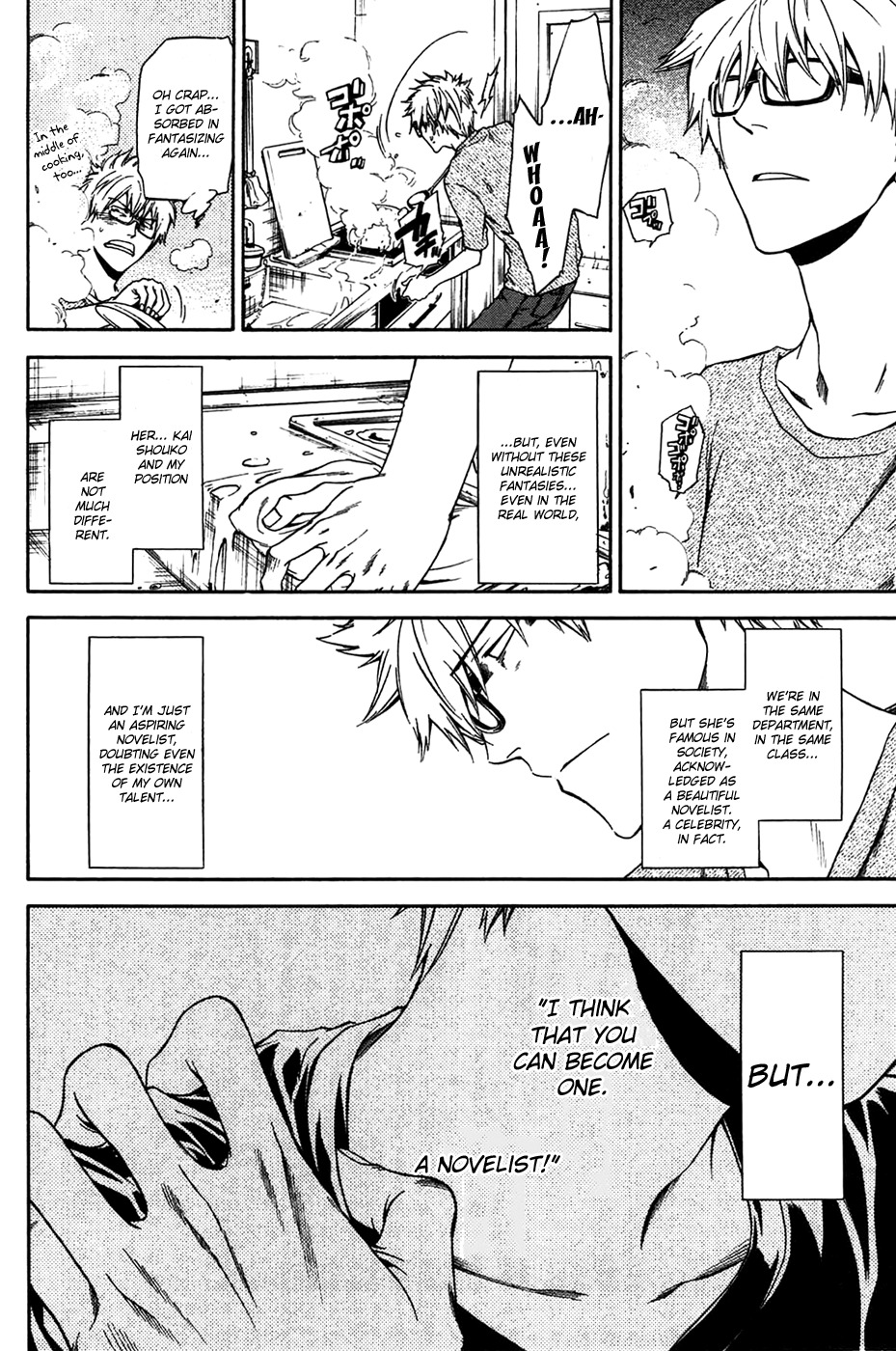 Baka ga Zenra de Yattekuru Chapter 2 page 2 - Chapter 2: The novelist, Kai Shouko, is undaunted.