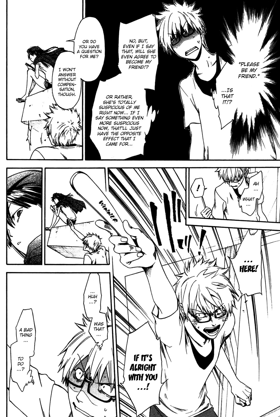 Baka ga Zenra de Yattekuru Chapter 2 page 21 - Chapter 2: The novelist, Kai Shouko, is undaunted.