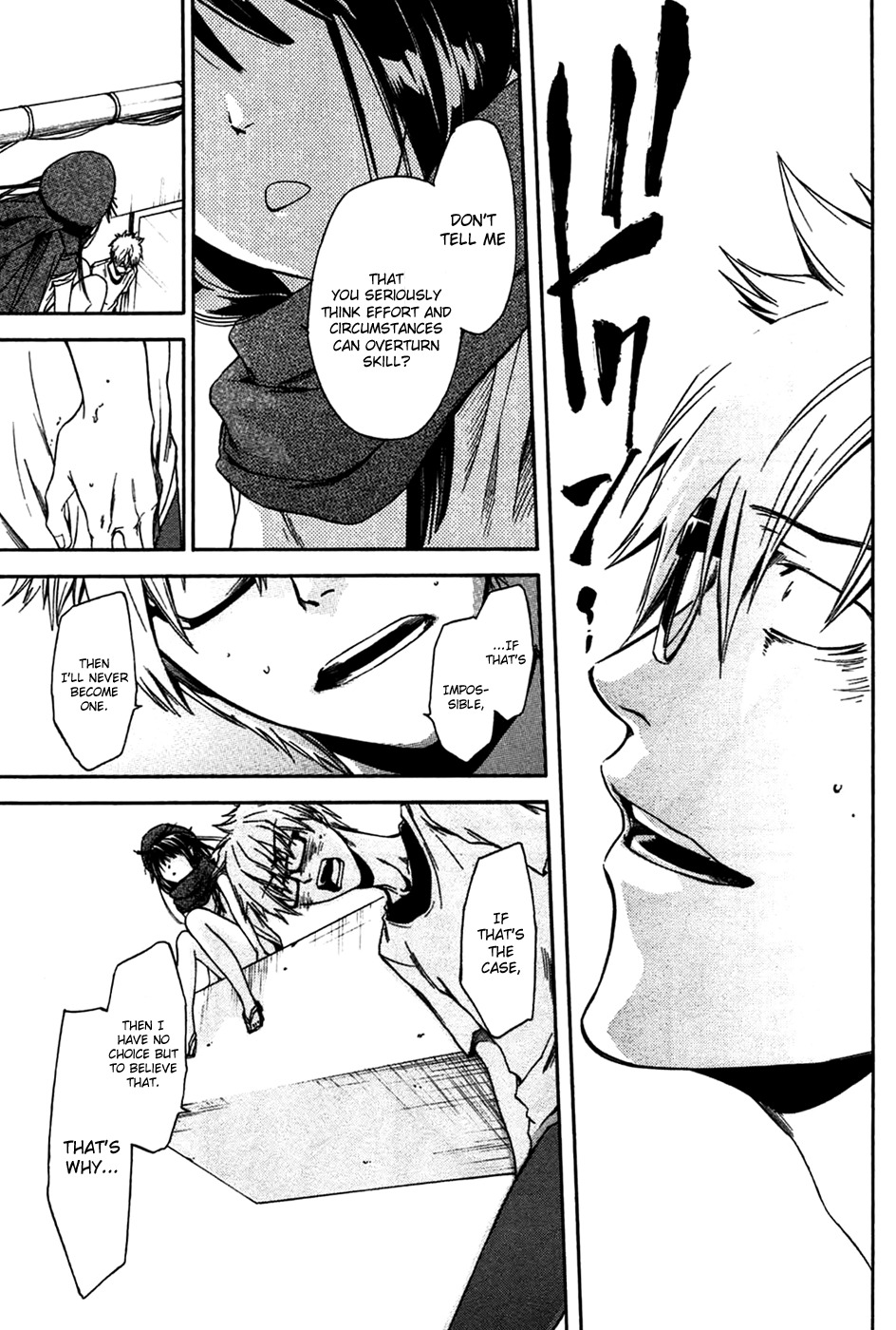 Baka ga Zenra de Yattekuru Chapter 2 page 24 - Chapter 2: The novelist, Kai Shouko, is undaunted.