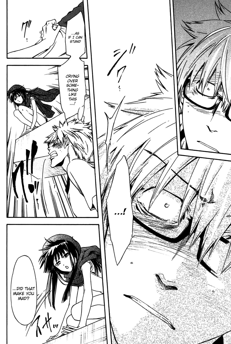 Baka ga Zenra de Yattekuru Chapter 2 page 27 - Chapter 2: The novelist, Kai Shouko, is undaunted.