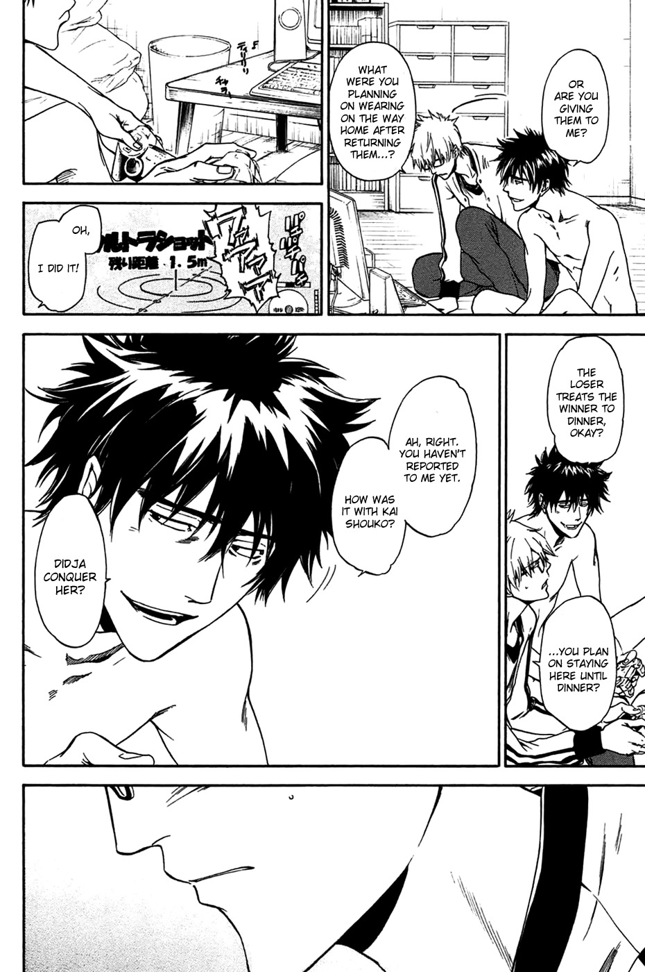 Baka ga Zenra de Yattekuru Chapter 2 page 35 - Chapter 2: The novelist, Kai Shouko, is undaunted.