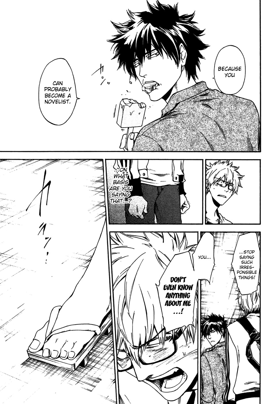Baka ga Zenra de Yattekuru Chapter 2 page 7 - Chapter 2: The novelist, Kai Shouko, is undaunted.
