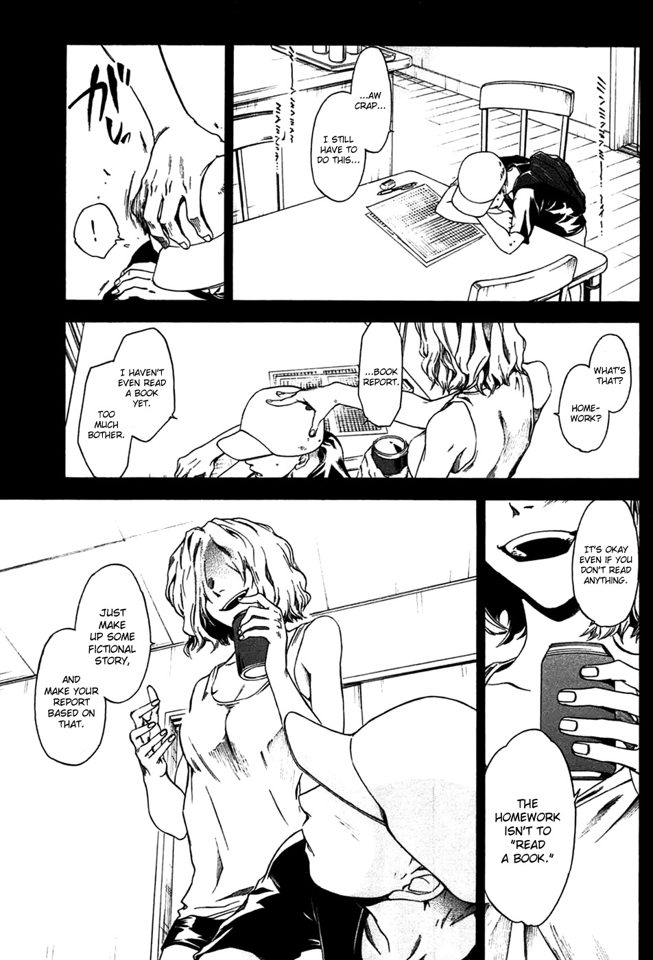 Baka ga Zenra de Yattekuru Chapter 3 page 11 - Chapter 3: Giving up on ambivalent circumstances
