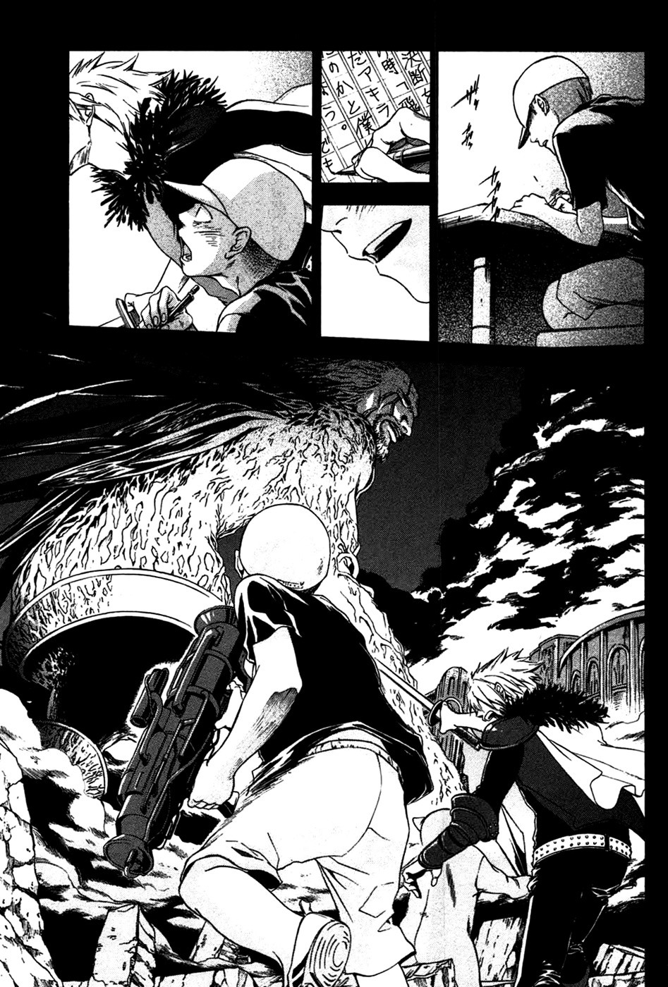 Baka ga Zenra de Yattekuru Chapter 3 page 13 - Chapter 3: Giving up on ambivalent circumstances