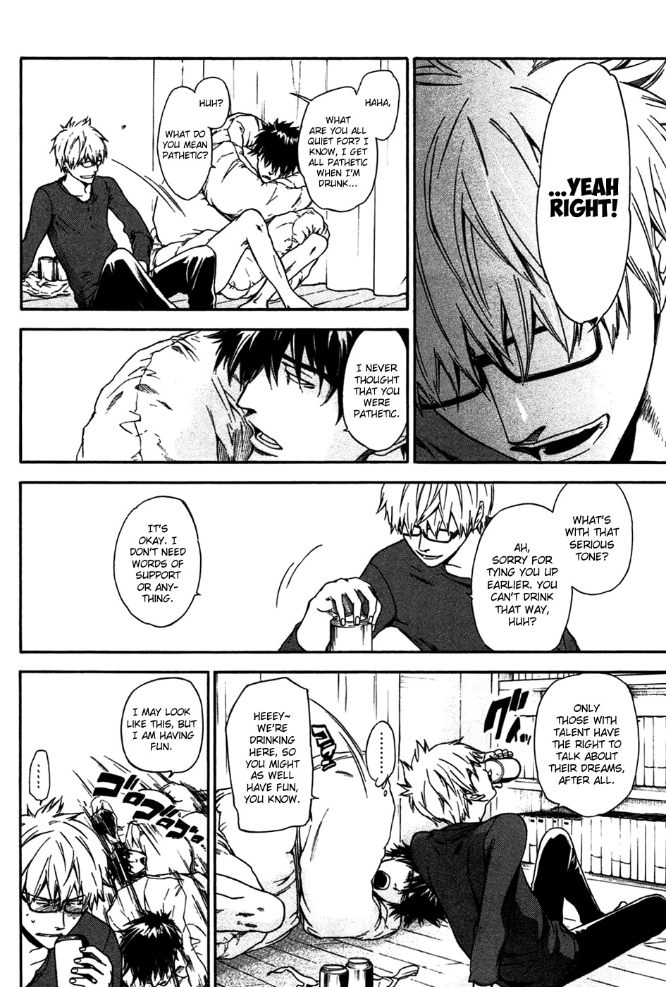 Baka ga Zenra de Yattekuru Chapter 3 page 16 - Chapter 3: Giving up on ambivalent circumstances