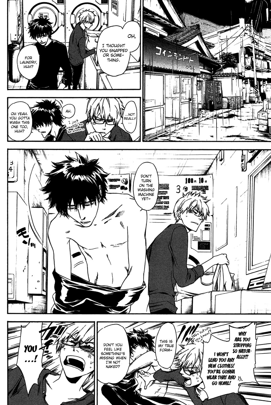 Baka ga Zenra de Yattekuru Chapter 3 page 18 - Chapter 3: Giving up on ambivalent circumstances