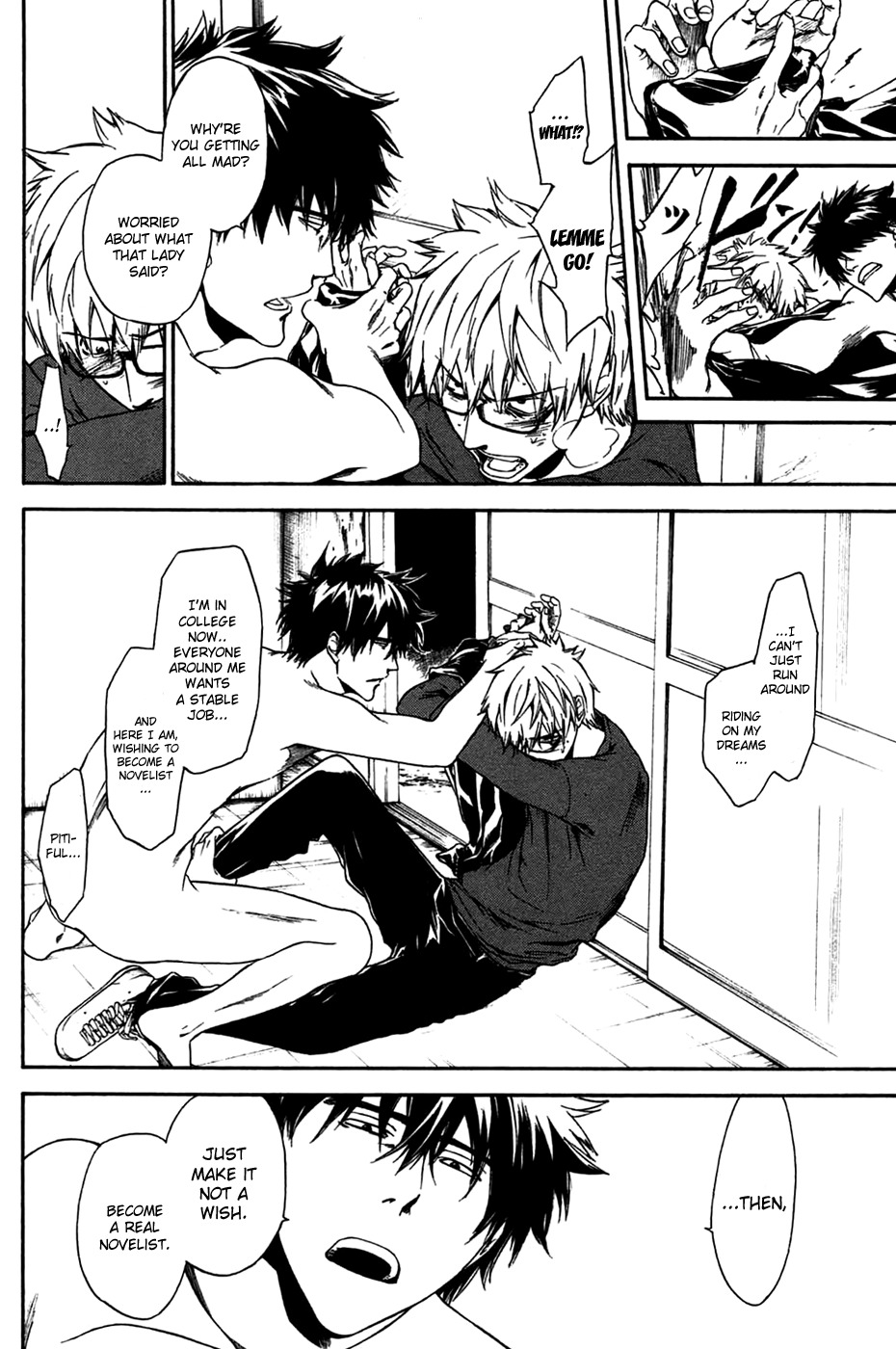 Baka ga Zenra de Yattekuru Chapter 3 page 20 - Chapter 3: Giving up on ambivalent circumstances