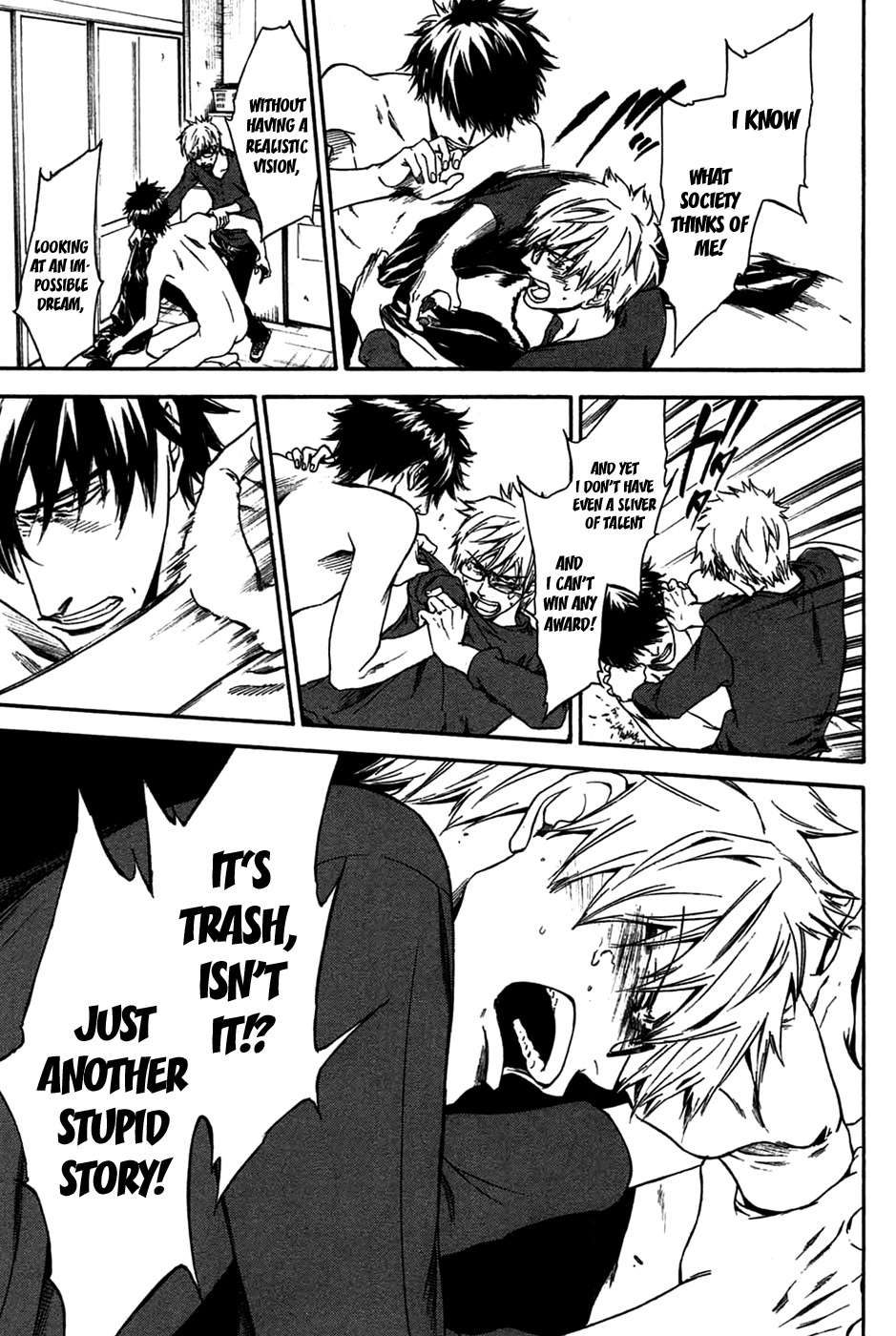 Baka ga Zenra de Yattekuru Chapter 3 page 21 - Chapter 3: Giving up on ambivalent circumstances