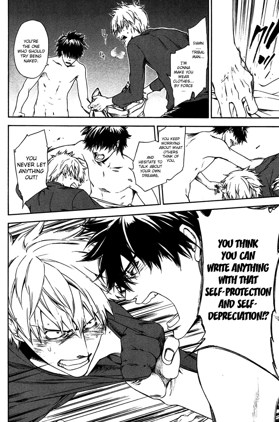 Baka ga Zenra de Yattekuru Chapter 3 page 23 - Chapter 3: Giving up on ambivalent circumstances