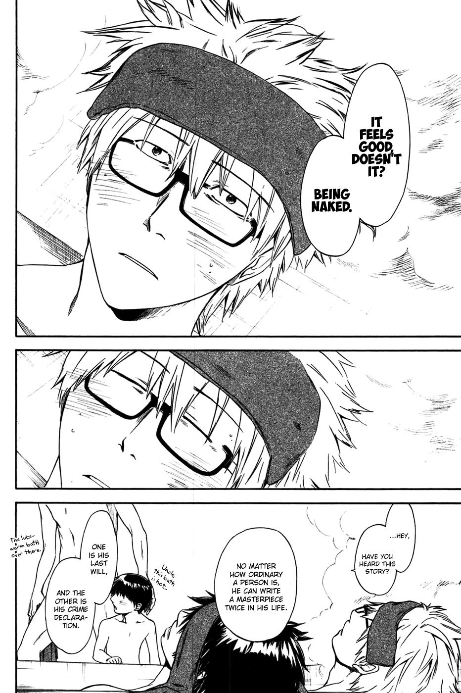 Baka ga Zenra de Yattekuru Chapter 3 page 28 - Chapter 3: Giving up on ambivalent circumstances